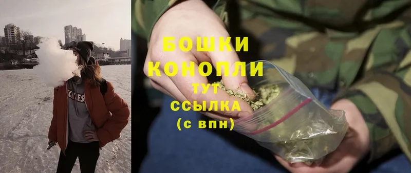 Конопля Ganja  Лыткарино 